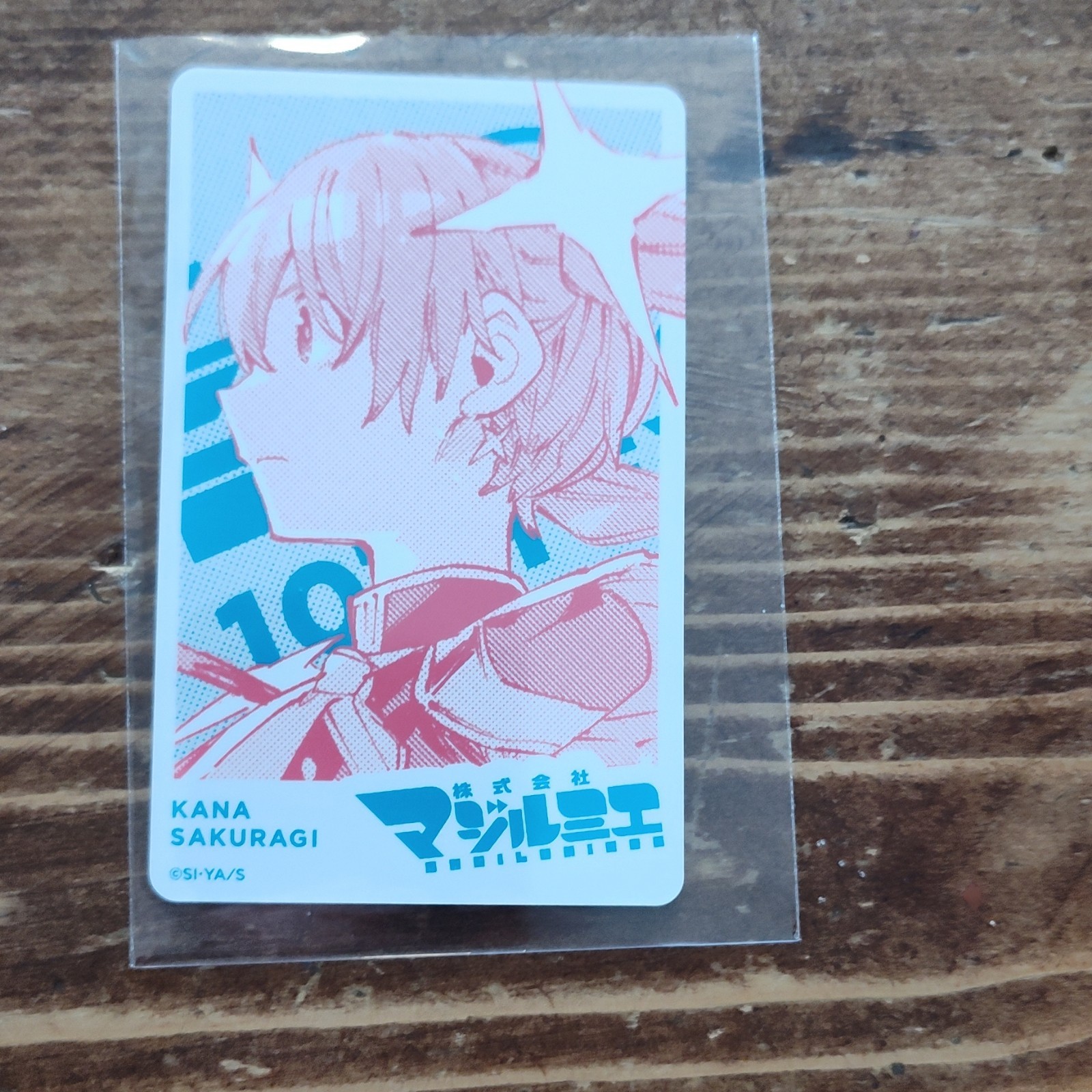 Jump Plus Kana Sakuragi Non-Sport Trading Card 10th Anniversary Anime Japanese