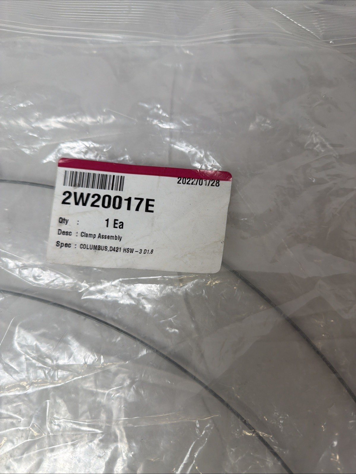 New LG Washer Washing Machine Boot Clamp (BOTH) 2W20017E & WM2487HRM