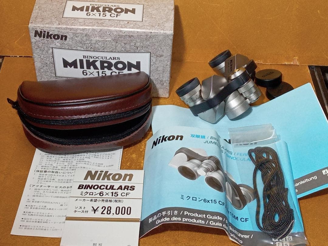 [Near MINT] Nikon Binoculars Mikron 6x15 CF Porro Prism From JAPAN
