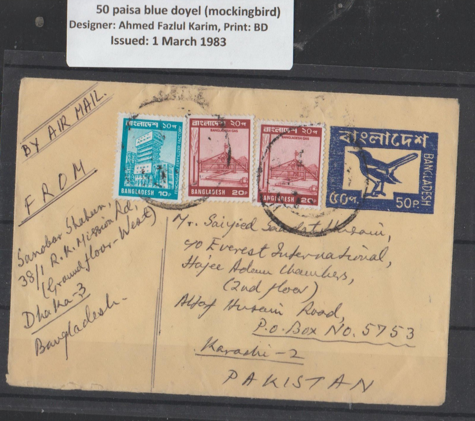 Bangladesh cover doyel national bird envelope to Pakistan, fresh copy