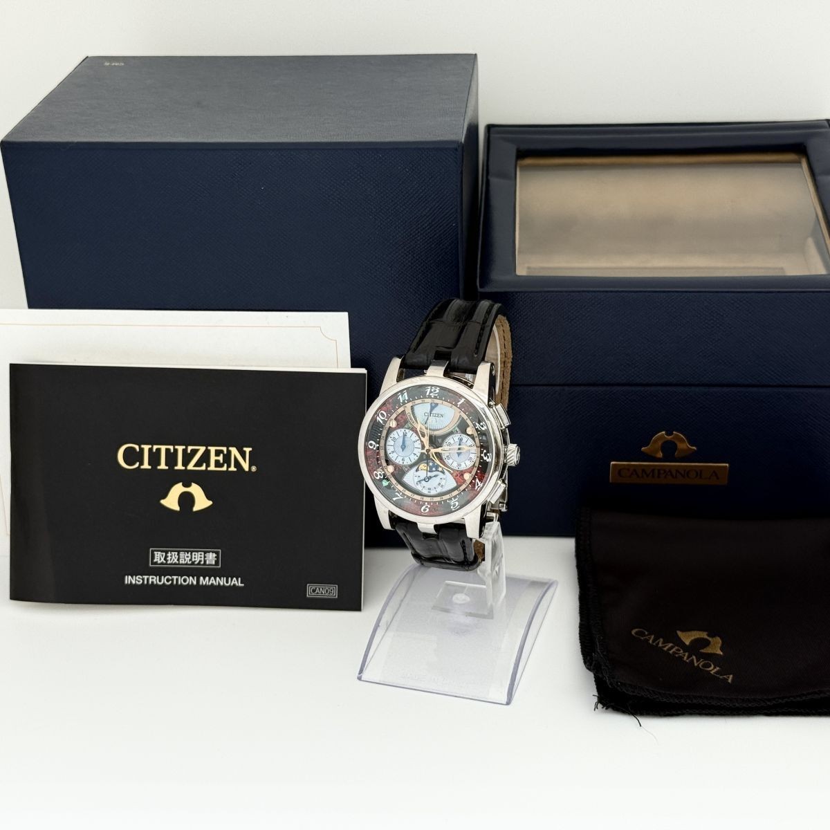 CITIZEN Watch Campanola Akane Sora Quartz Solar Limited Edition of 300 pieces