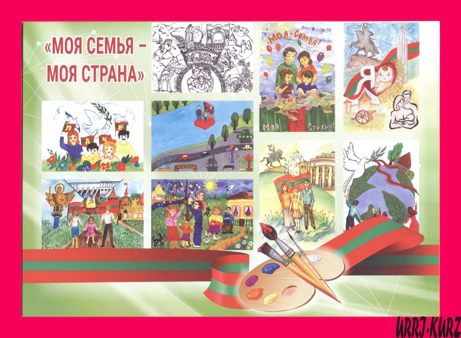 TRANSNISTRIA 2024 Art Paintings Children Drawings My Family My Country booklet