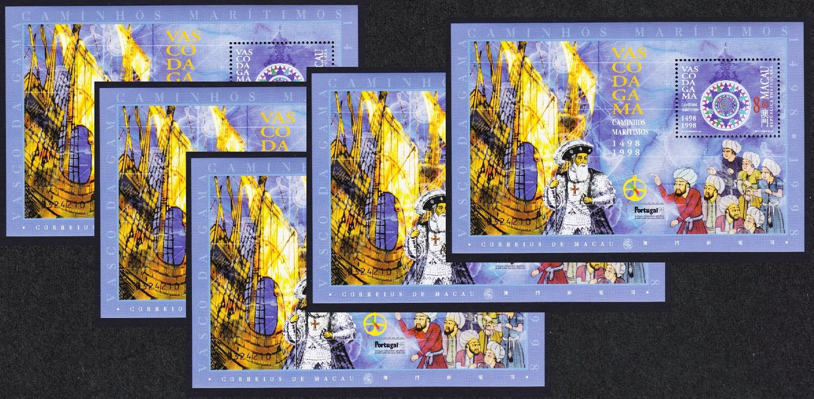 Macao Vasco da Gama 1498 5 MSs 1998 MNH SG#MS1047