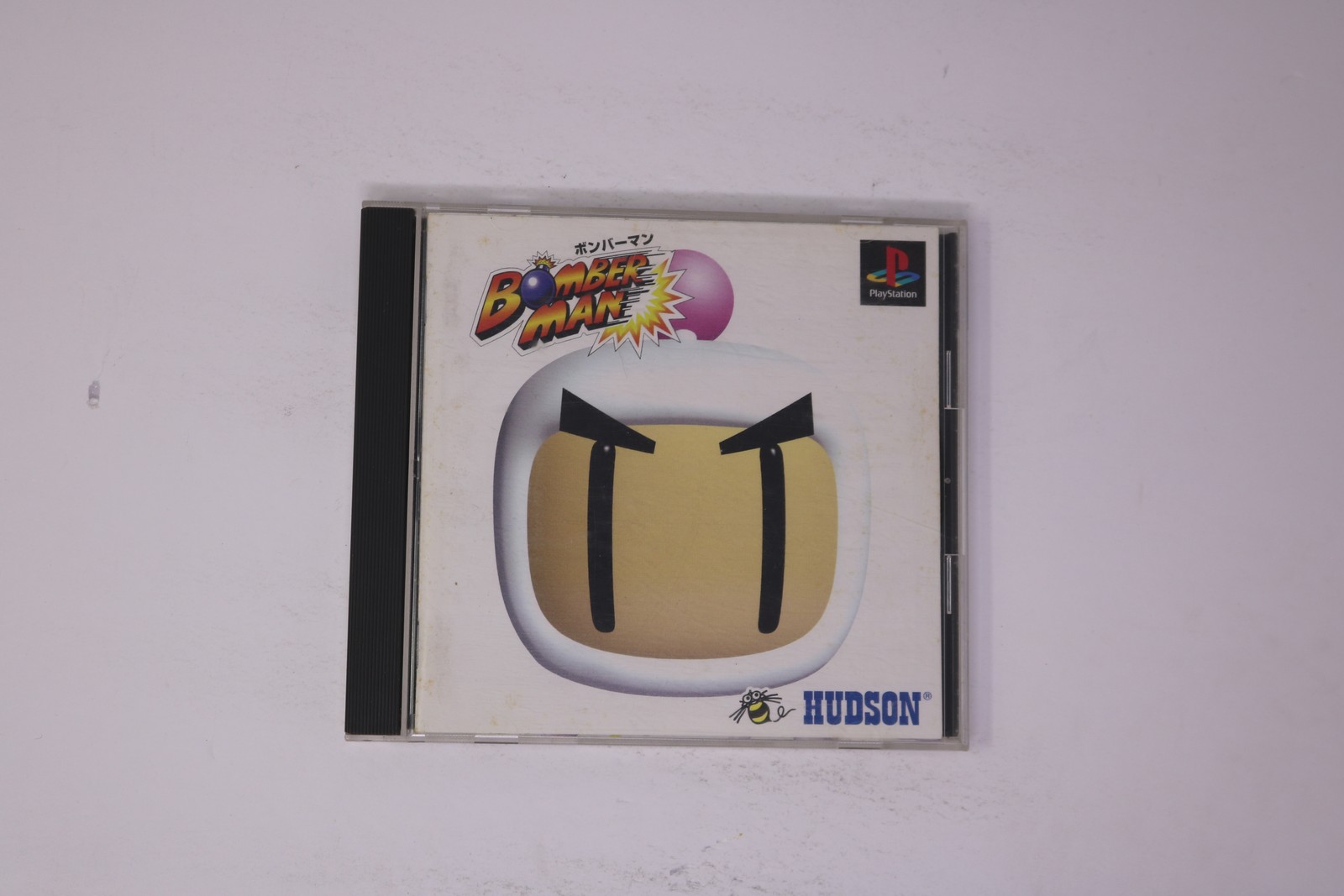 Bomberman PlayStation PS1 Japan Import JPN