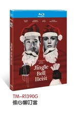 Jingle Bell Heist (2025)BD 1-Disc All Region