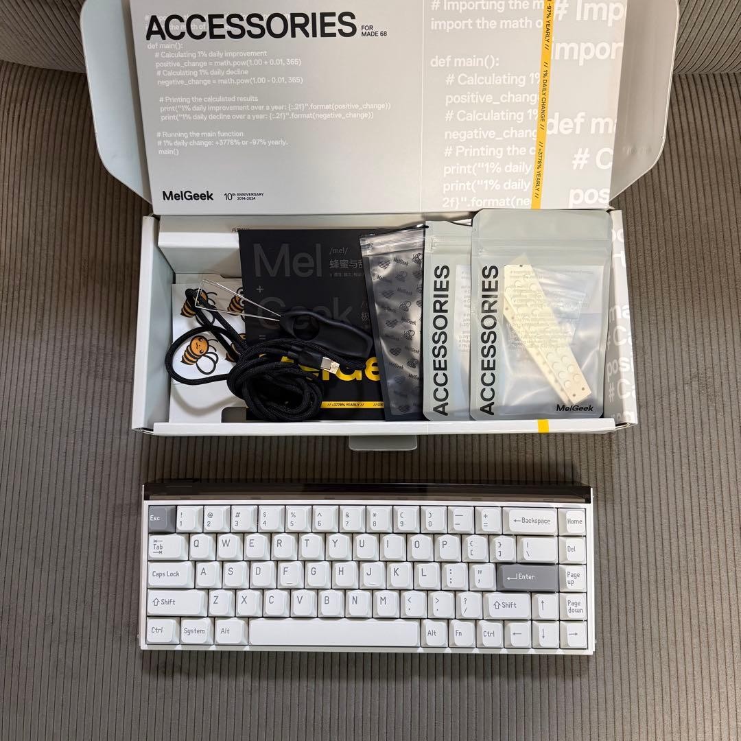 Melgeek Made68 Pro Elemento Air Mechanical Keyboard Custom Hot-swappable