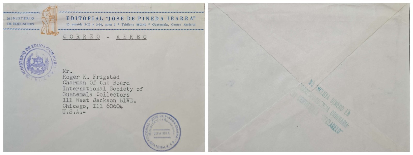 O) GUATEMALA, OFFICIAL CORRESPONDENCE, MINISTRY OF PUBLIC EDUCATION, EDITORIAL D