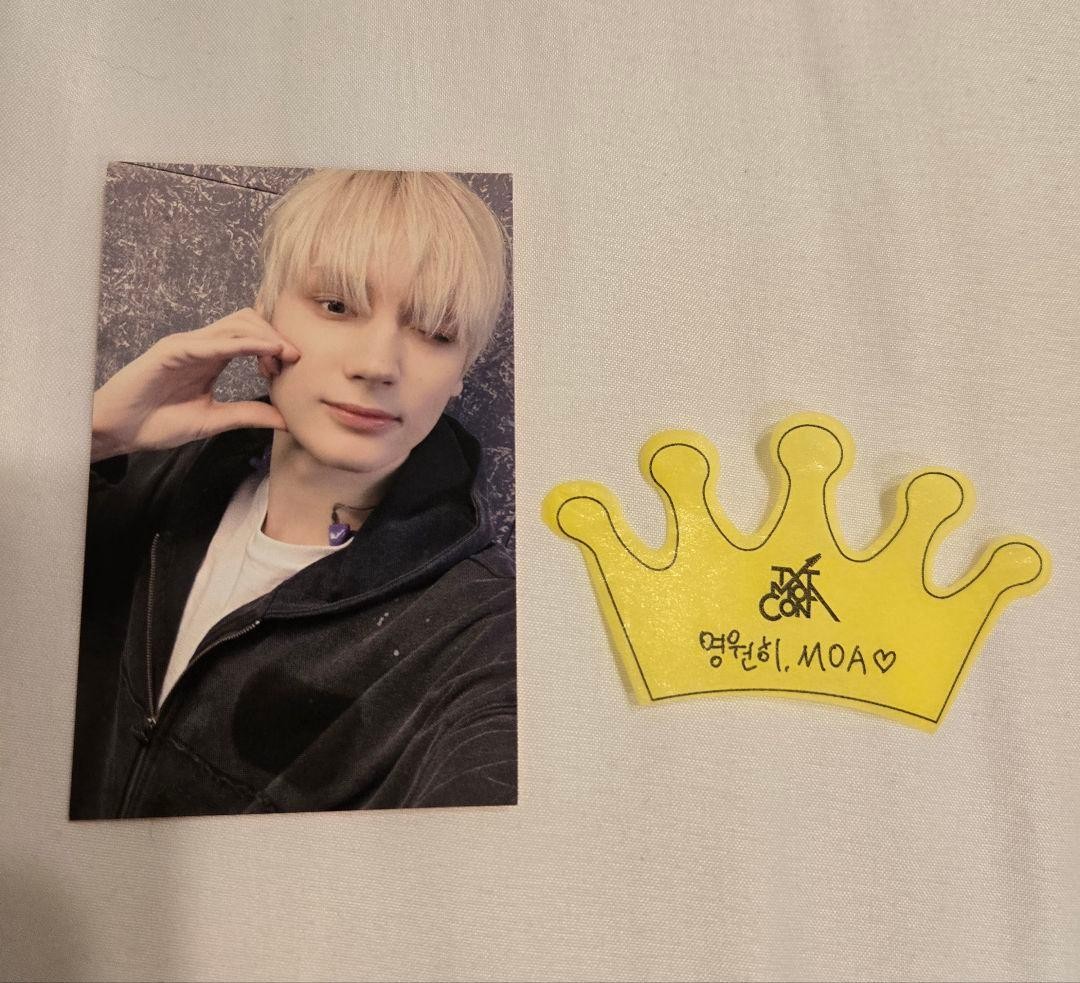 TXT MOAZONE Huening Kai