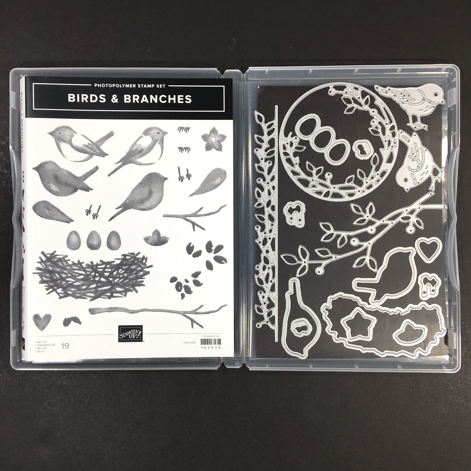 Stampin Up Birds & Branches Stamp Set And Birds & More Dies Set