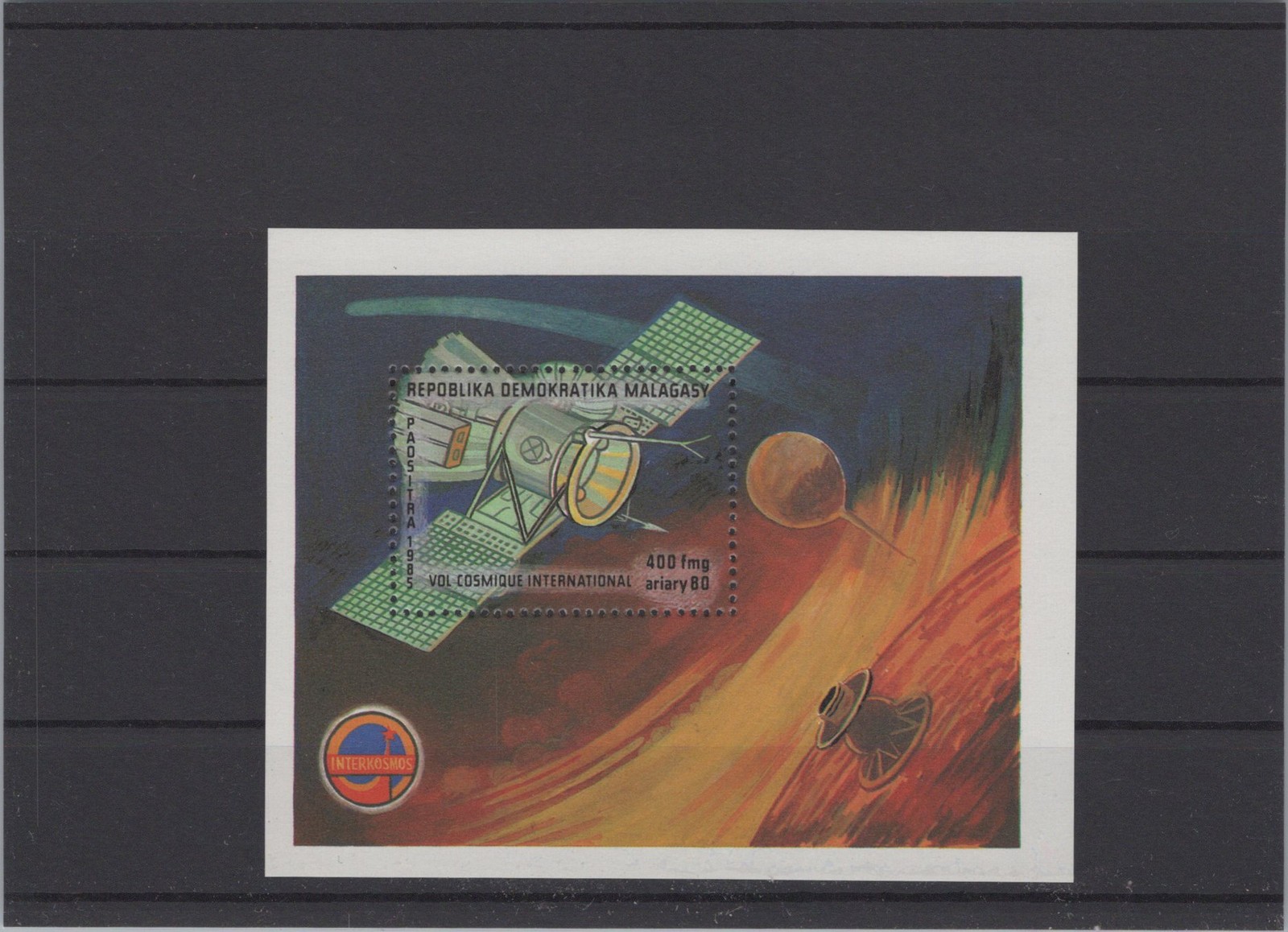 Madagascar 1985 Space Exploration XF Mint Never Hinged