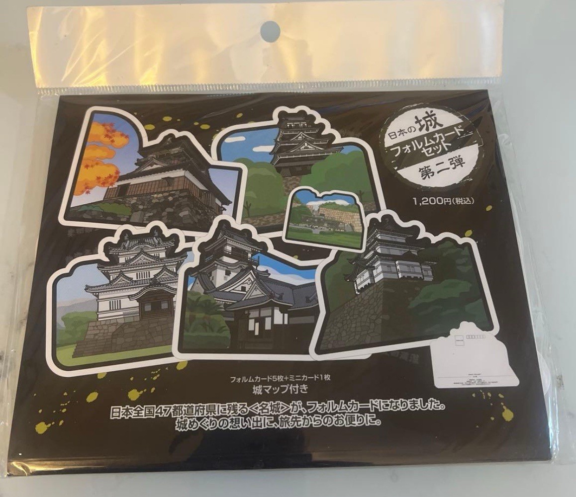 Japan post postcard set ,  Post Limited, Japan Castle