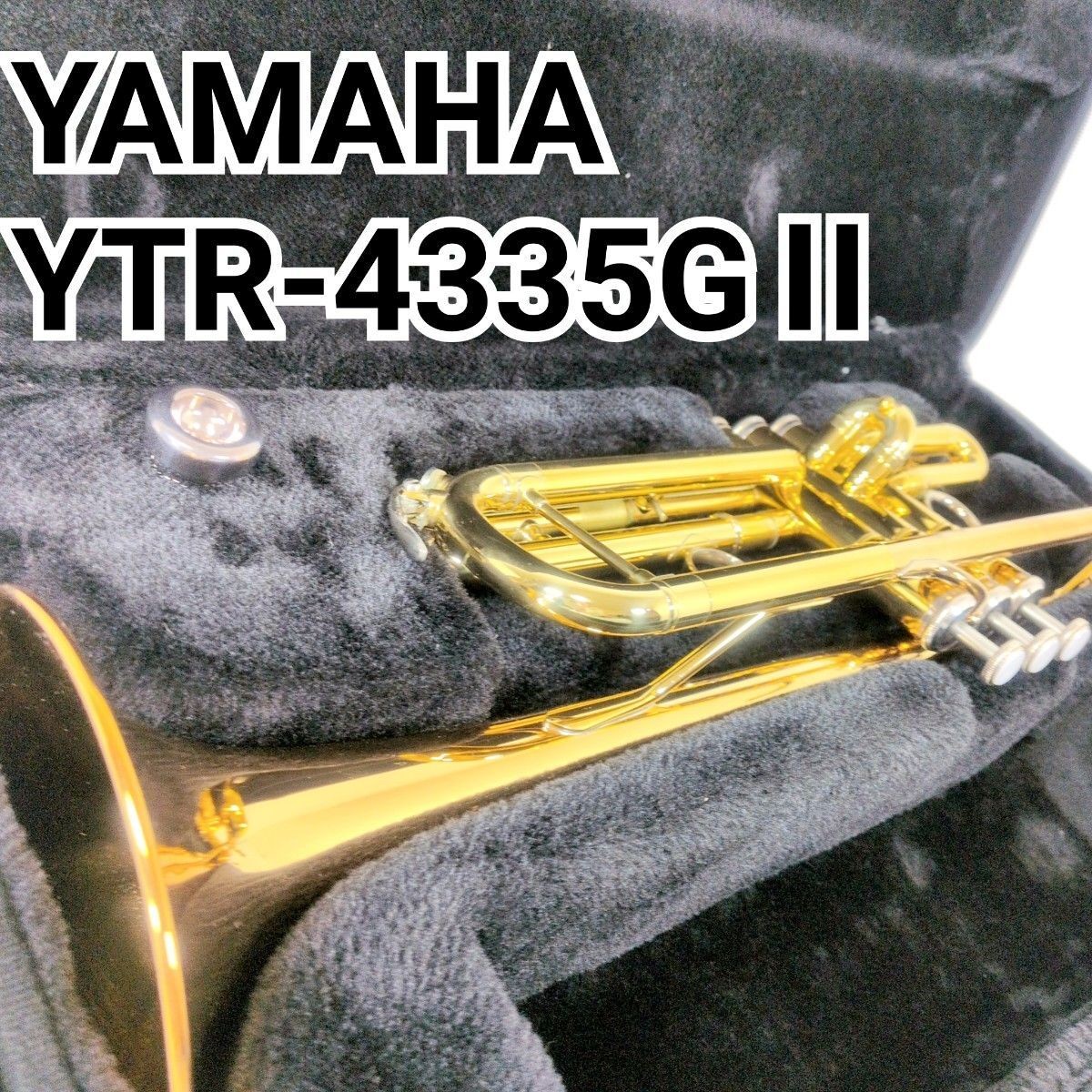 YAMAHA Trumpet YTR-4335GII Bb Trumpets Mouthpiece with Exclusive Case Gold Brass