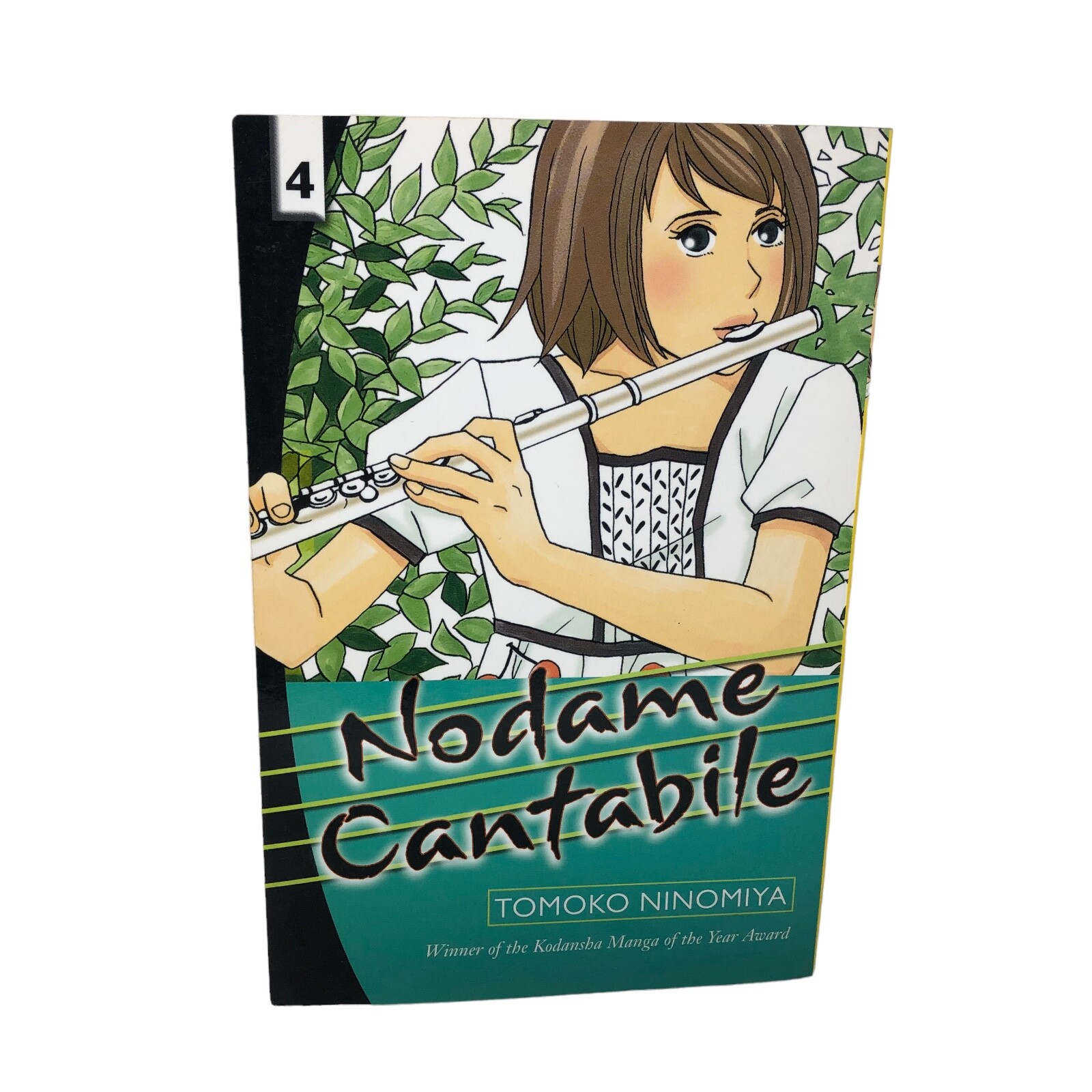 Nodame Cantabile Vol. 4 by Tomoko Ninomiya Manga English