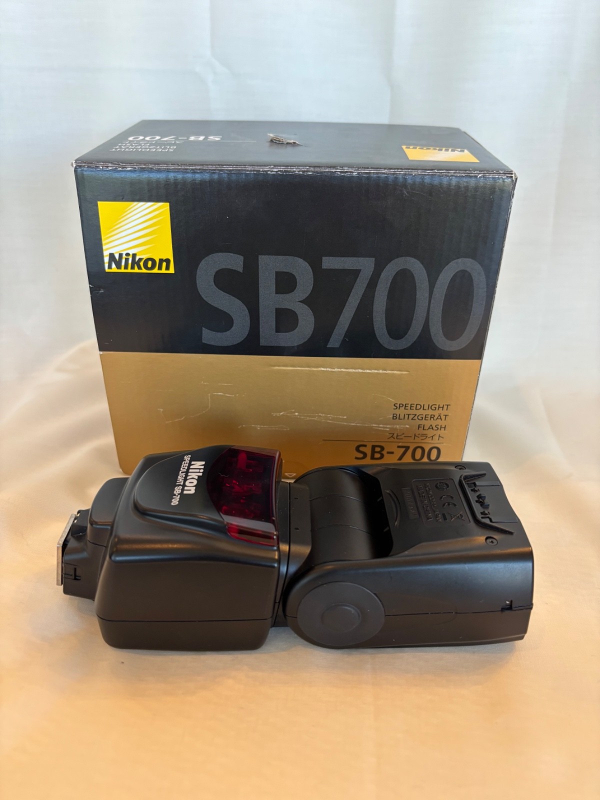 Nikon Speedlight SB-700 Flash