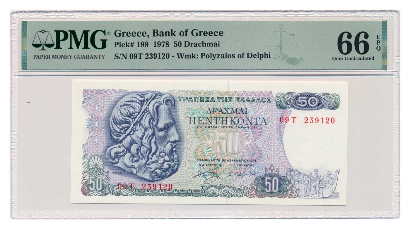 GREECE banknote 50 Drachmai 1978 PMG MS 66 EPQ Gem Uncirculated