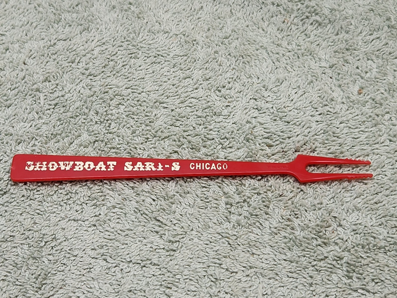 Showboat Sari-S. Chicago Swizzle Stick - Olive Fork Advertising Sternwheeler