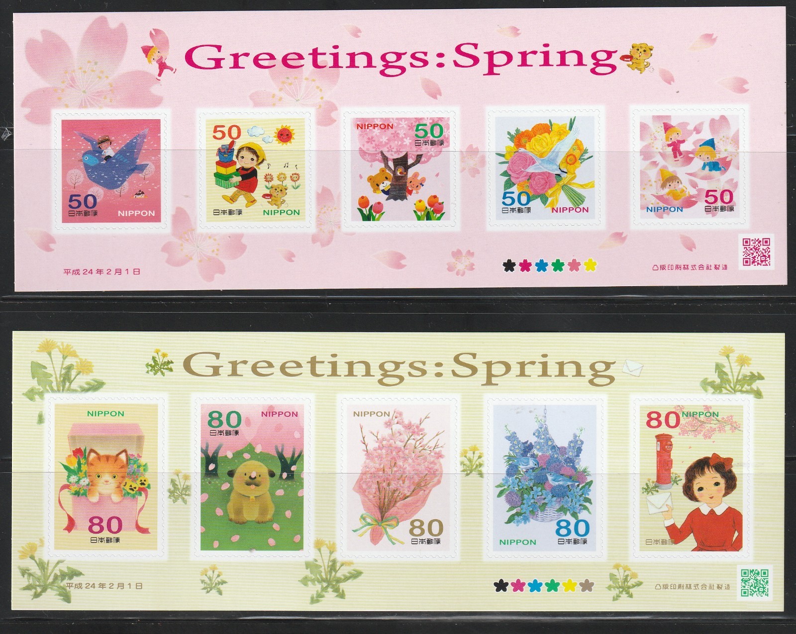 Japan    2012    Sc # 3399-400   Greeting   2 s/s    MNH    OG