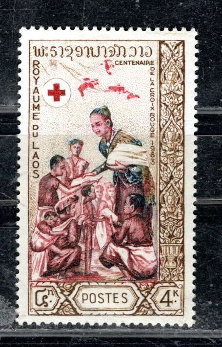 LAOS ASIA STAMPS MINT HINGED LOT  62526