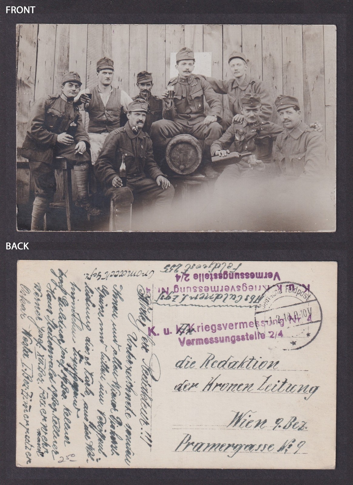 GERMANY 1918, Fieldpost postcard WWI to Vienna Austria