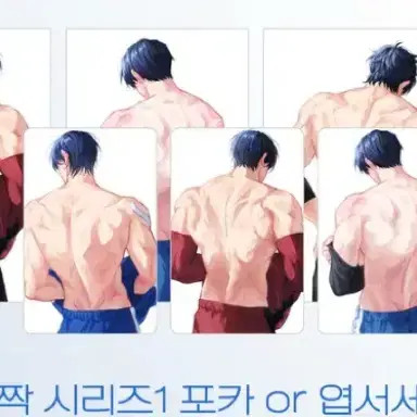 Gabbie Time Back Series Photocard & Postcard Set