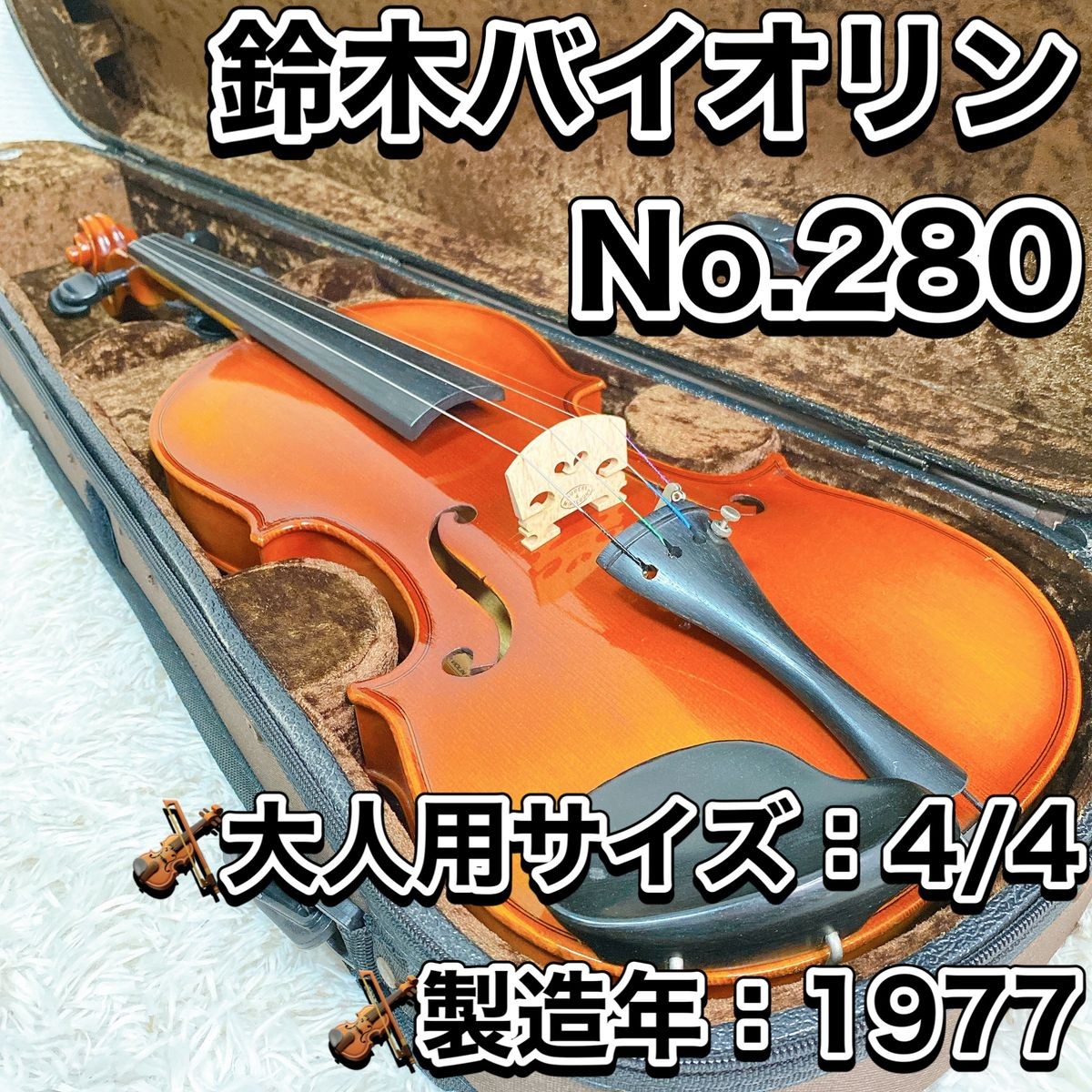 SUZUKI Violin No.280 4/4 Made in 1977
