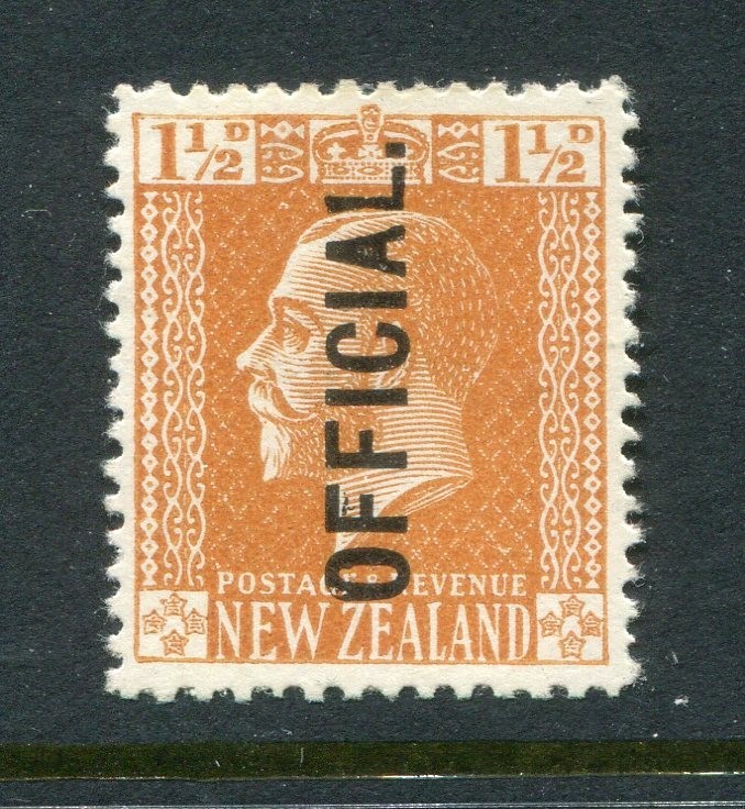 New Zealand #O44 Official Overprint 1 1/2 P. [Mint Lightly Hinged]