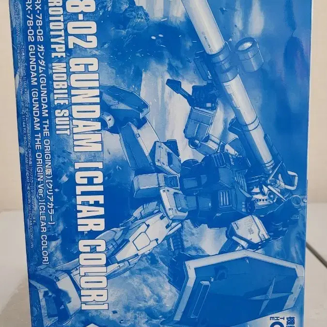 Bandai Gundam HG The Origin RX-78-02 First Gundam Clear Color