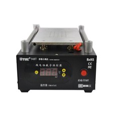 948T 948S+ Phone Glass LCD Screen Separator Screen Vacuum Separator 7 inch