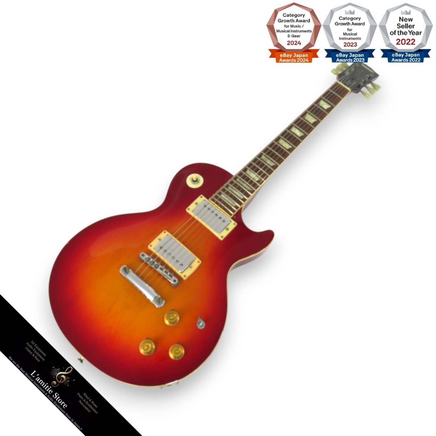 Yamaha LP400 Electric Guitar Sunburst Maple Mahogany Rosewood 22F HH