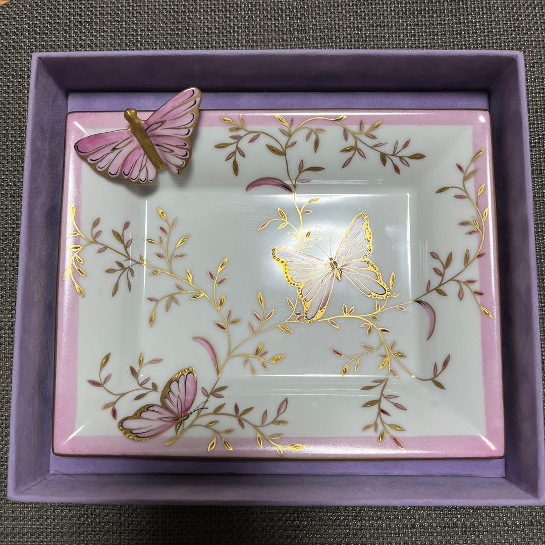 Laure Selignac Plate Tray Butterfly Papillon 20x16cm