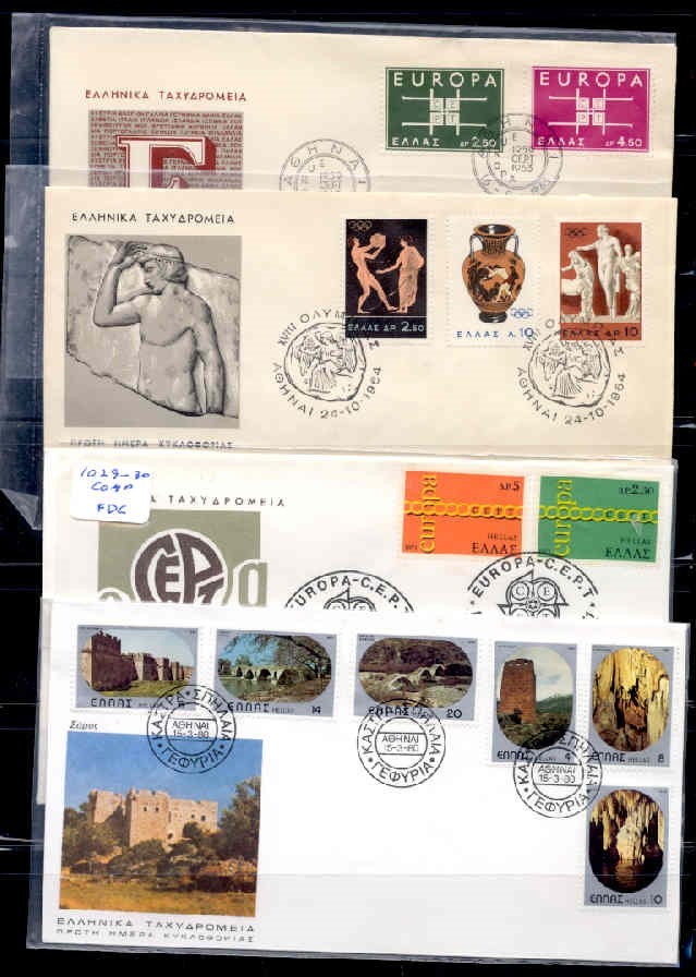 GREECE 4 DIFF MOSTLY 1960's FDC
