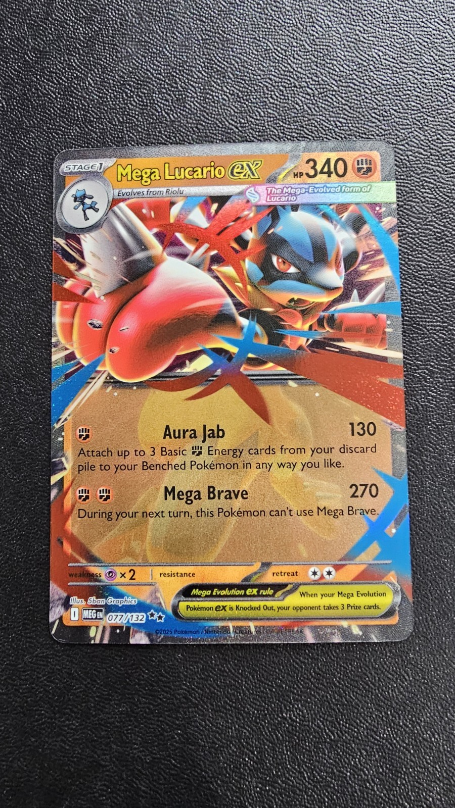 Mega Lucario ex - Double Rare ME01: Mega Evolution 077/132 NM