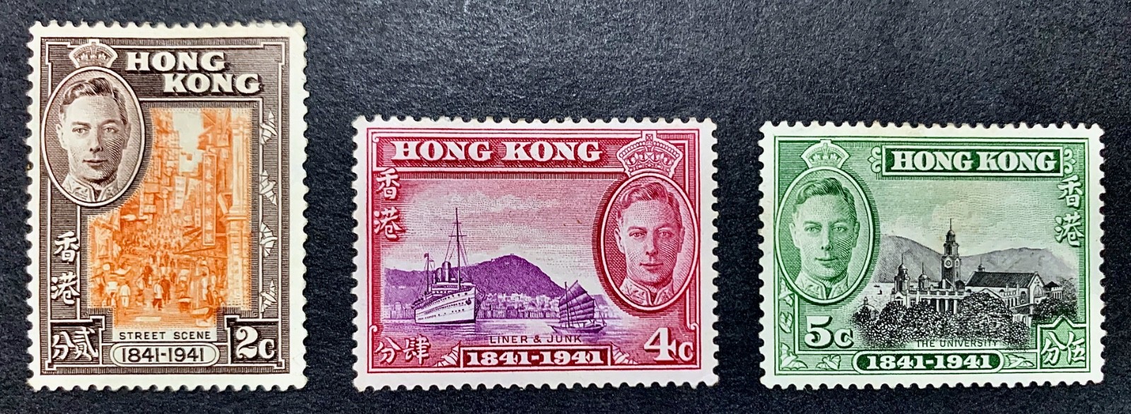 HONG KONG KGVI 1941 Centenary 2c-5c Short Set of 3 SG #163-165 Mint MH CAT £22+