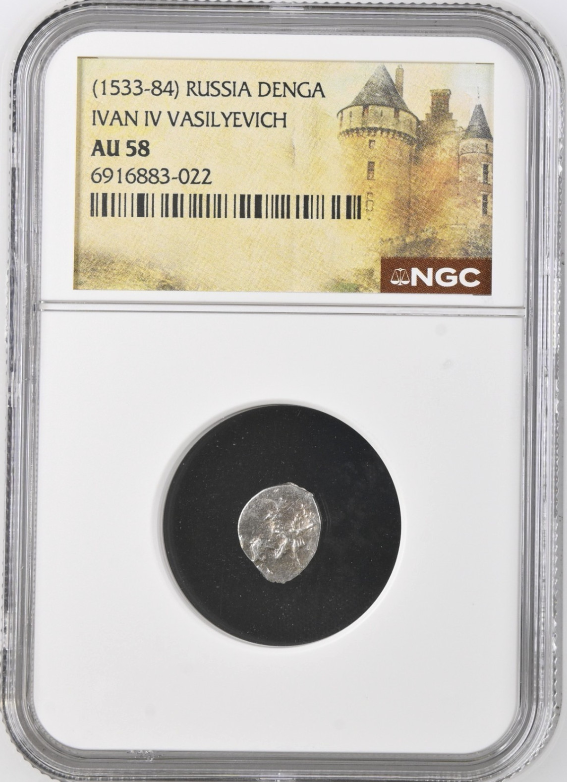 Ivan IV The Terrible Russia NGC AU58 Silver Denga AD 1533-1584 Horse Coin Tyrant