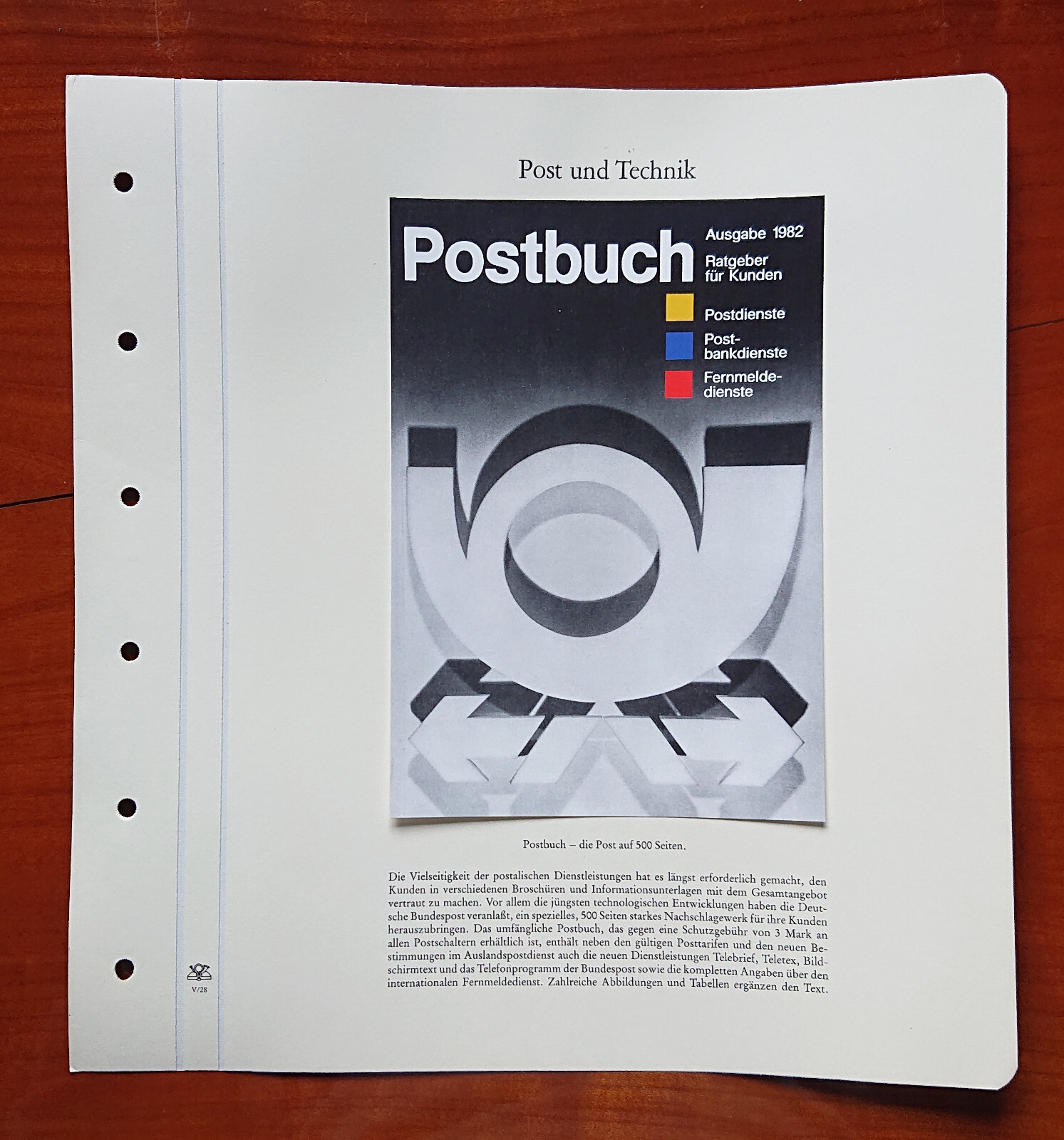 Form sheet Post and Technology Post Book Post on 500 pages 1982 Postal Service