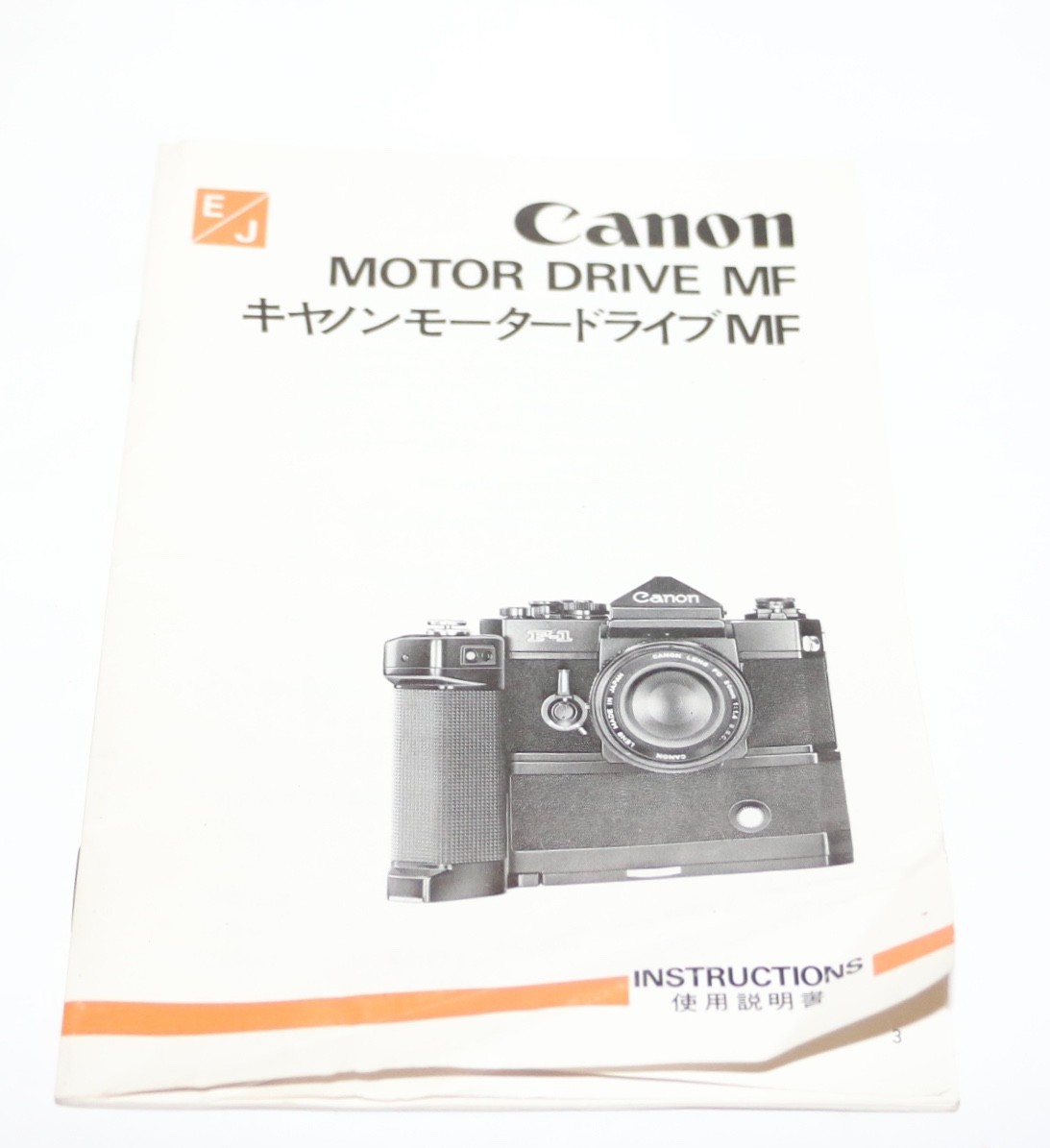 Canon F-1 Motor Drive MF Original Instructions Free USA Shipping