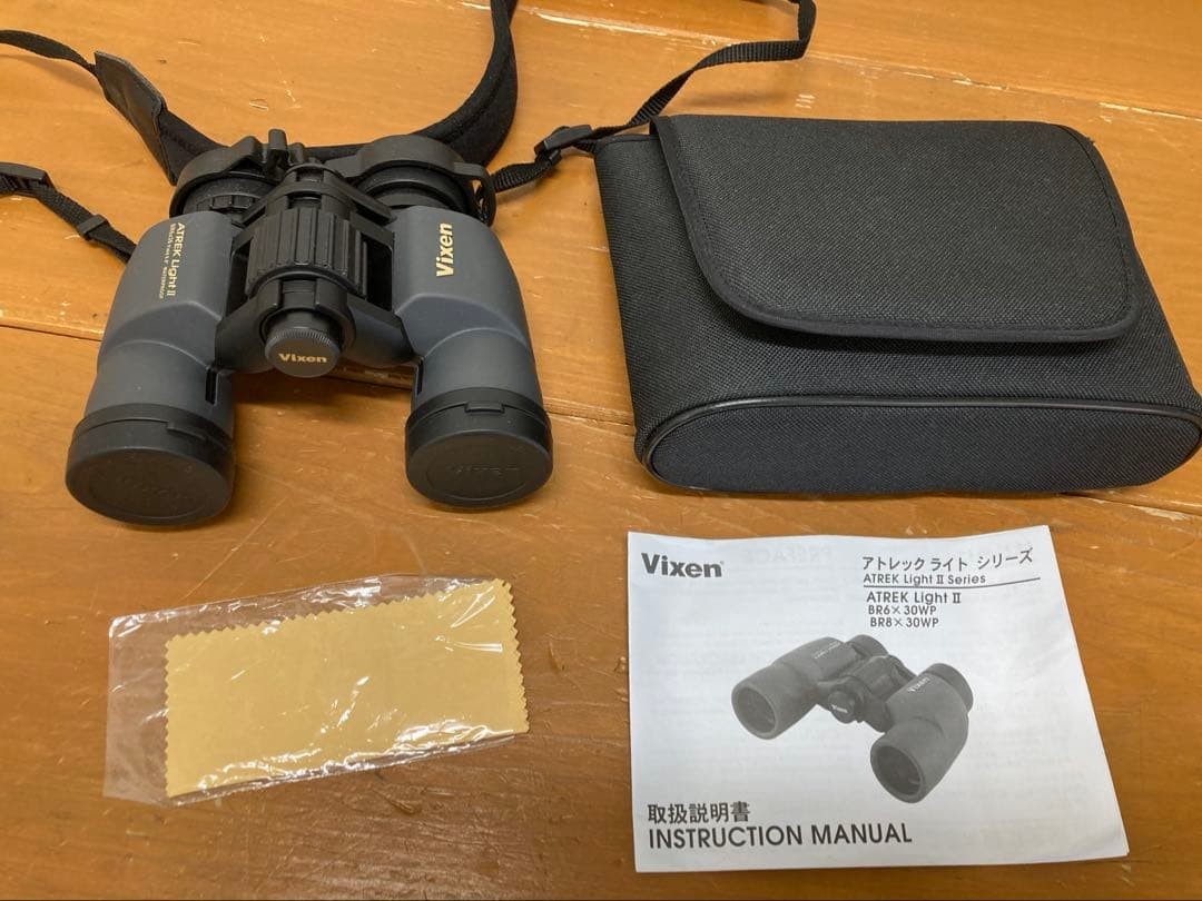Vixen Binoculars Atrek Light II BR6X30WP
