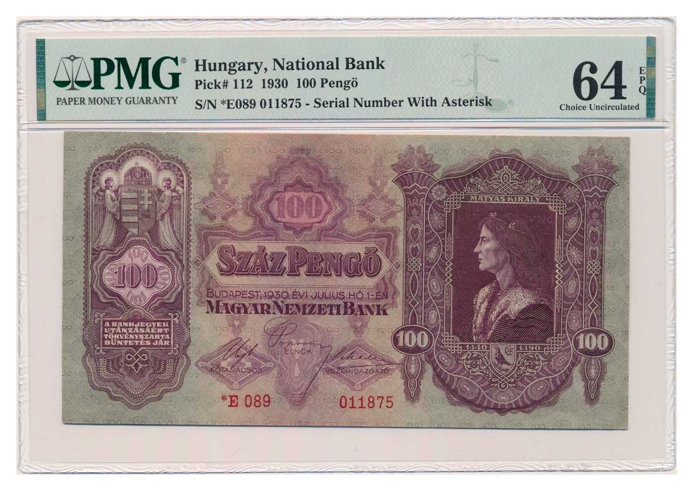 HUNGARY banknote 100 Pengo 1930 Szalasi issue PMG MS 64 EPQ Choice Uncirculated