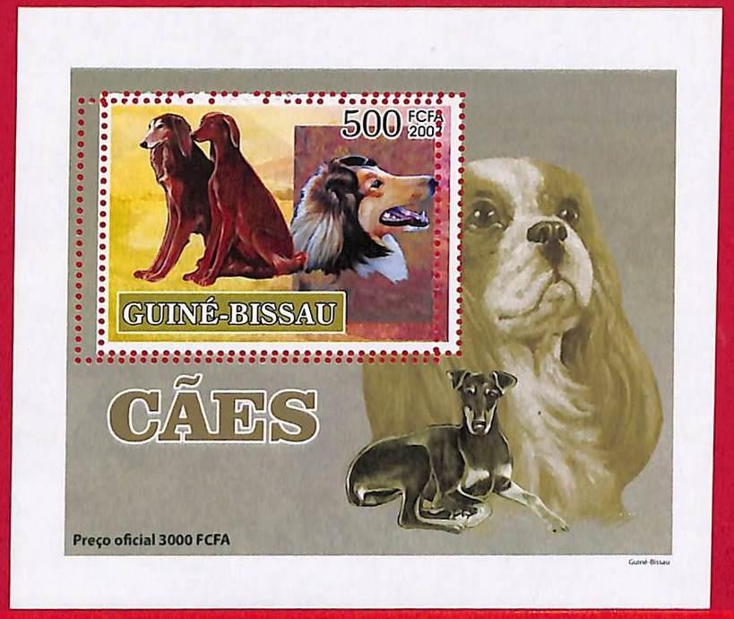 A5051 - GUINE-BISSAU - ERROR MISPERF Stamp Sheet - 2007 - DOGS