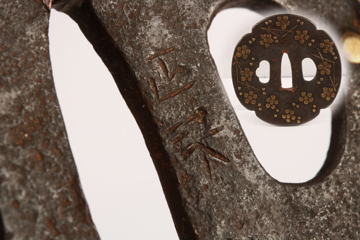 Tsuba signed by Masatsugu Edo period Antique Japan Sword Iron Plum Blossom Motif