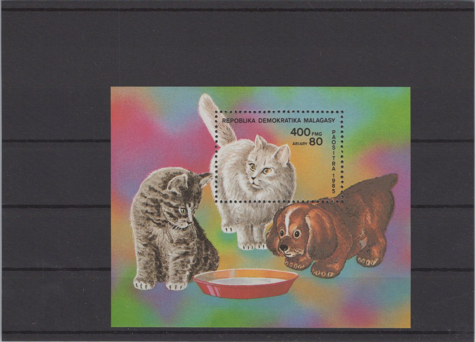 Madagascar 1985 Cats XF Mint Never Hinged