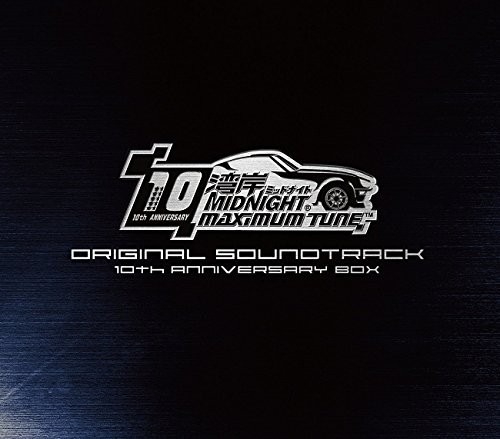 Wangan Midnight MAXIMUM TUNE ORIGINAL SOUNDTRACK 10th Anniversar... book form JP