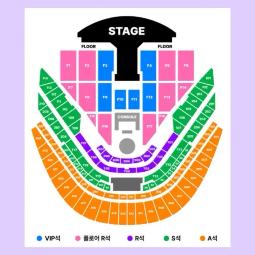 G-Dragon First Concert F18 Zone Ticket Transfer