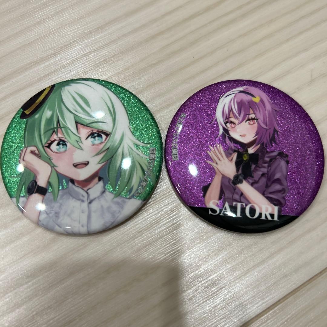 Touhou Project Glitter Can Badge