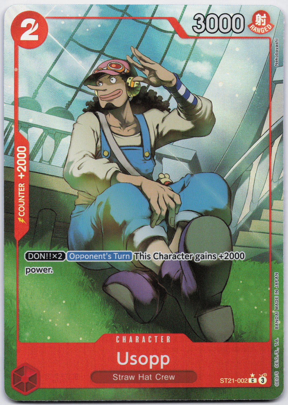 Usopp (Parallel) C Starter Deck EX: Gear 5 ST21-002 NM