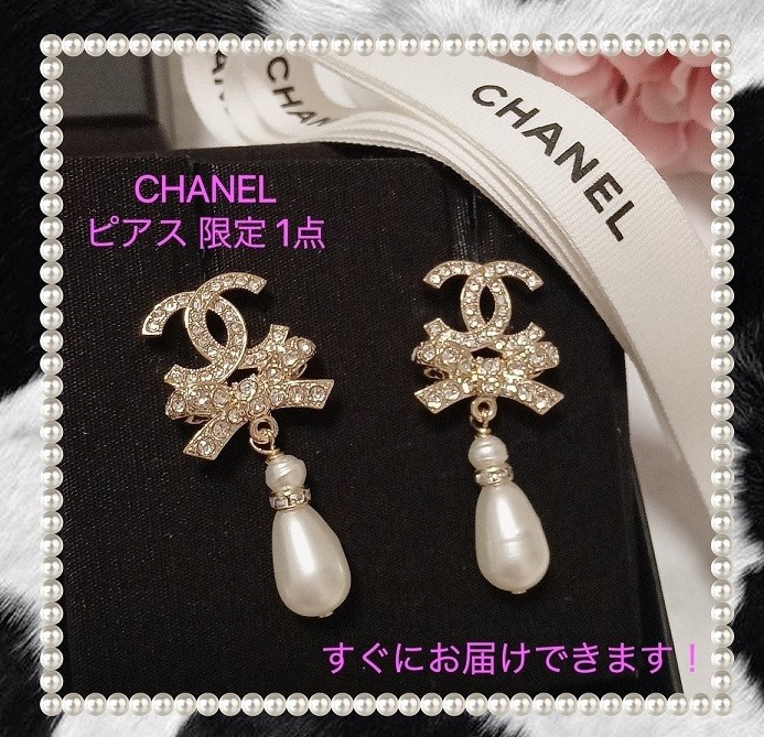 CHANEL New Direct Purchase CHANEL Earrings CC Mark Ribbon Pearl Gold
