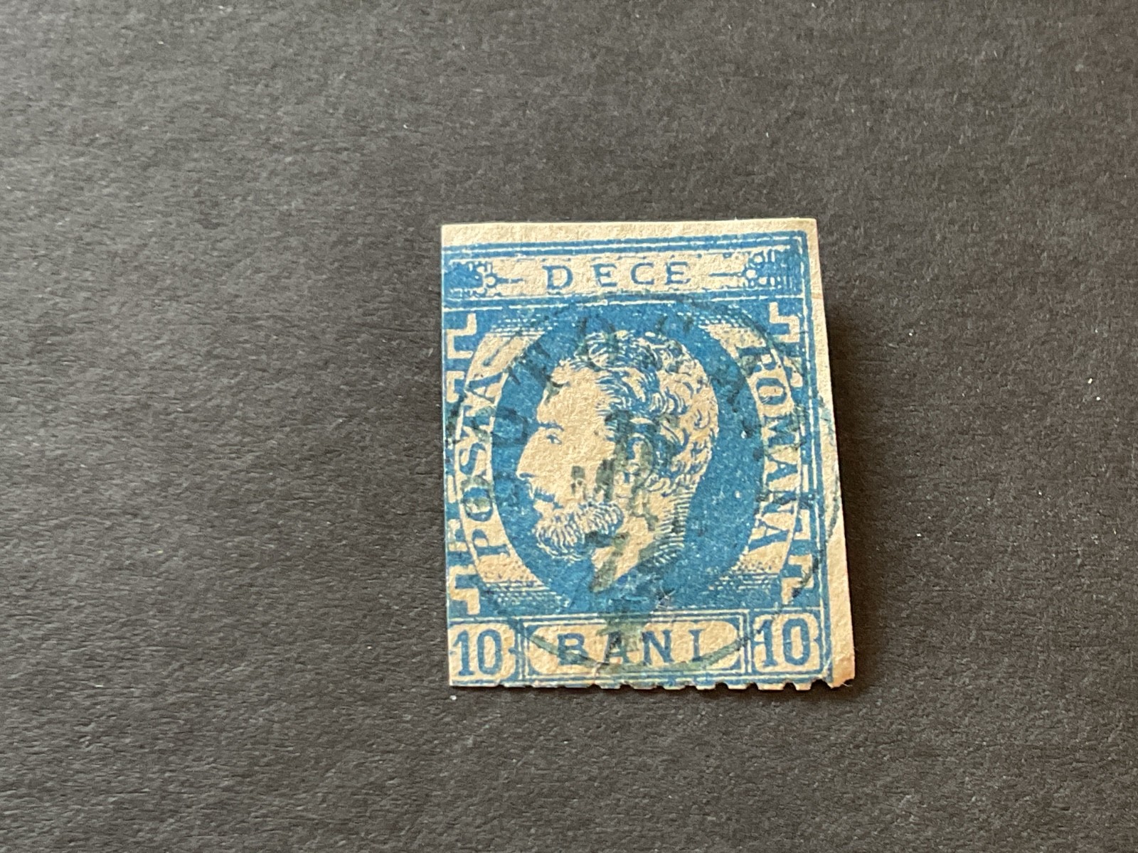 Romania 1871 mounted mint or used stamp  B3460