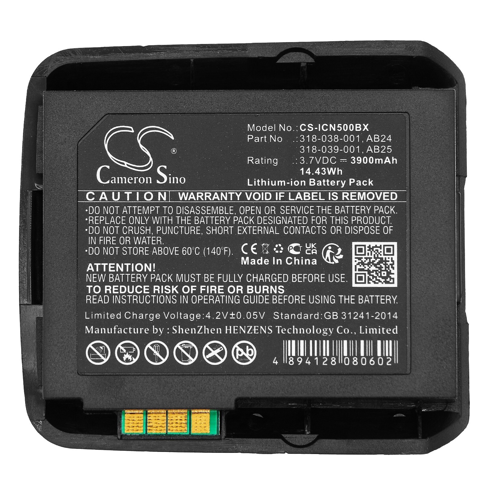 Battery 3900mAh Type 318-038-001 318-052-001 AB24 for Intermec CN50, CN51