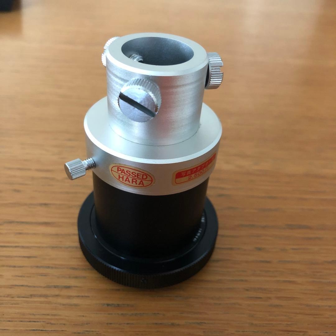 Pentax K-Mount Camera Adapter Photo Adapter S PASSED HARA