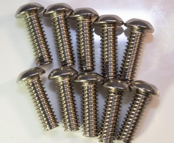 1/4-28 x 1/2 Stainless Button Head Bolts Fine Thread Allen 18-8 | Qty 20